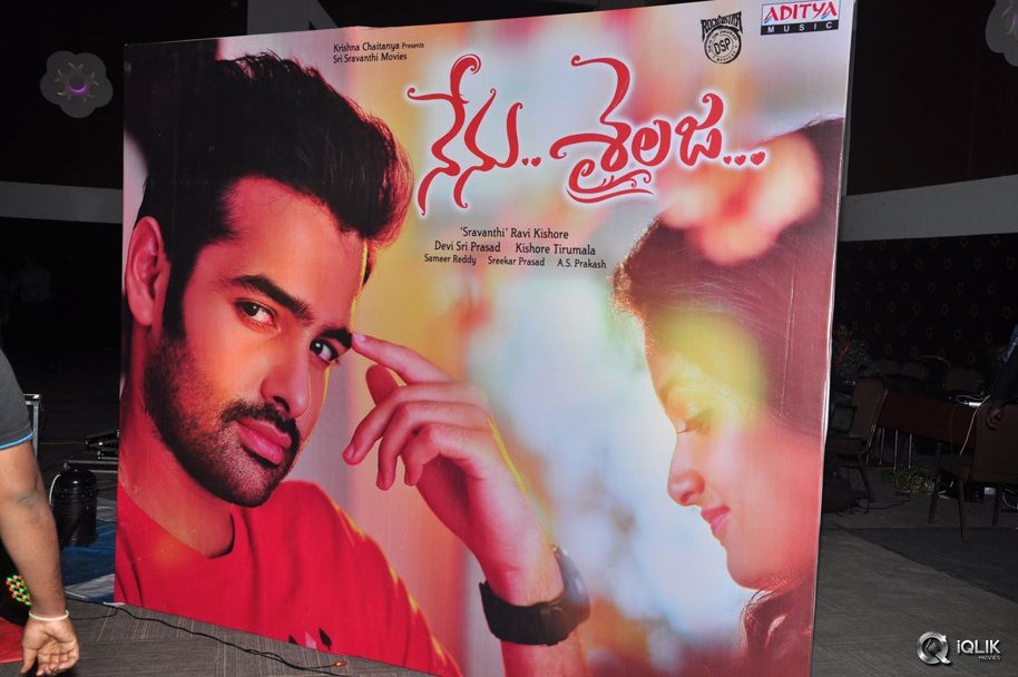 Nenu-Sailaja-Movie-Audio-Launch
